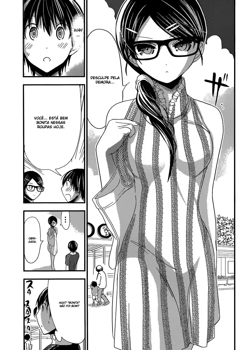 A História de Minamoto-kun Capítulo 125 Página 4