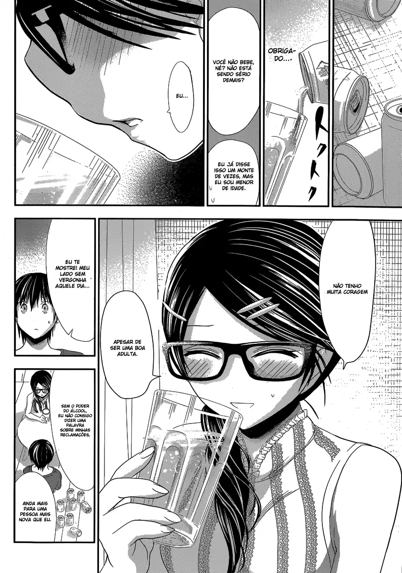 A História de Minamoto-kun Capítulo 126 Página 6