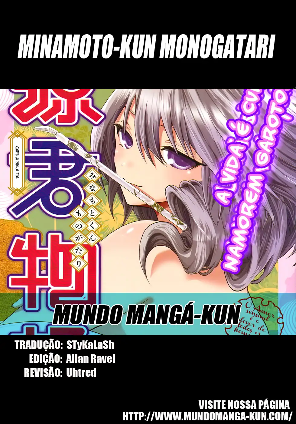 A História de Minamoto-kun Capítulo 127 Página 1