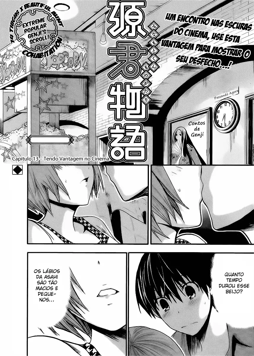 A História de Minamoto-kun Capítulo 13 Página 2