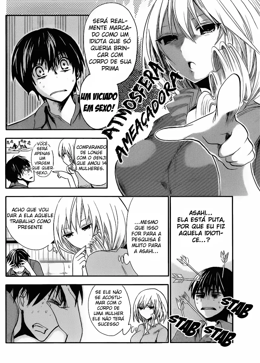A História de Minamoto-kun Capítulo 13 Página 7