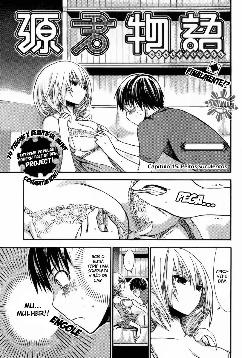 A História de Minamoto-kun Capítulo 15 Página 2