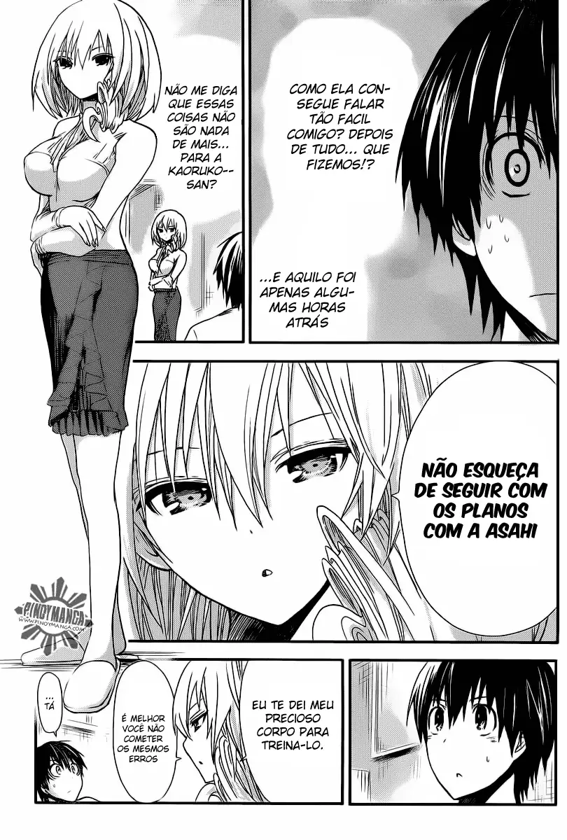 A História de Minamoto-kun Capítulo 15 Página 8