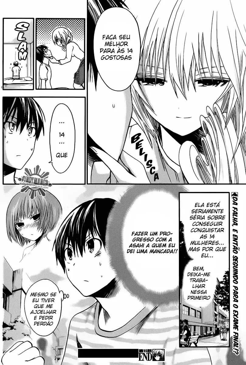 A História de Minamoto-kun Capítulo 15 Página 9