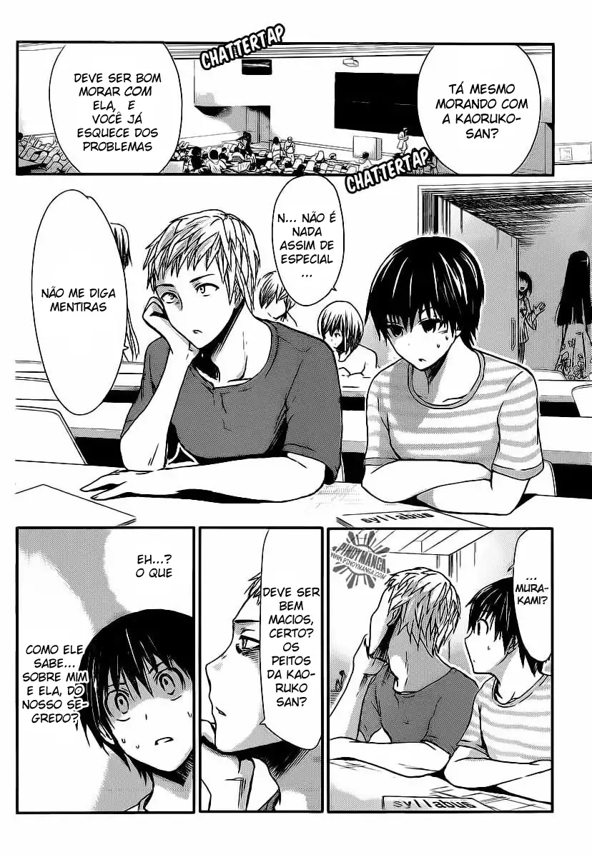 A História de Minamoto-kun Capítulo 16 Página 3