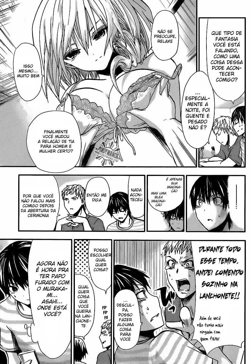 A História de Minamoto-kun Capítulo 16 Página 4