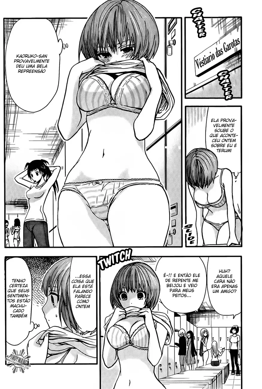 A História de Minamoto-kun Capítulo 17 Página 3