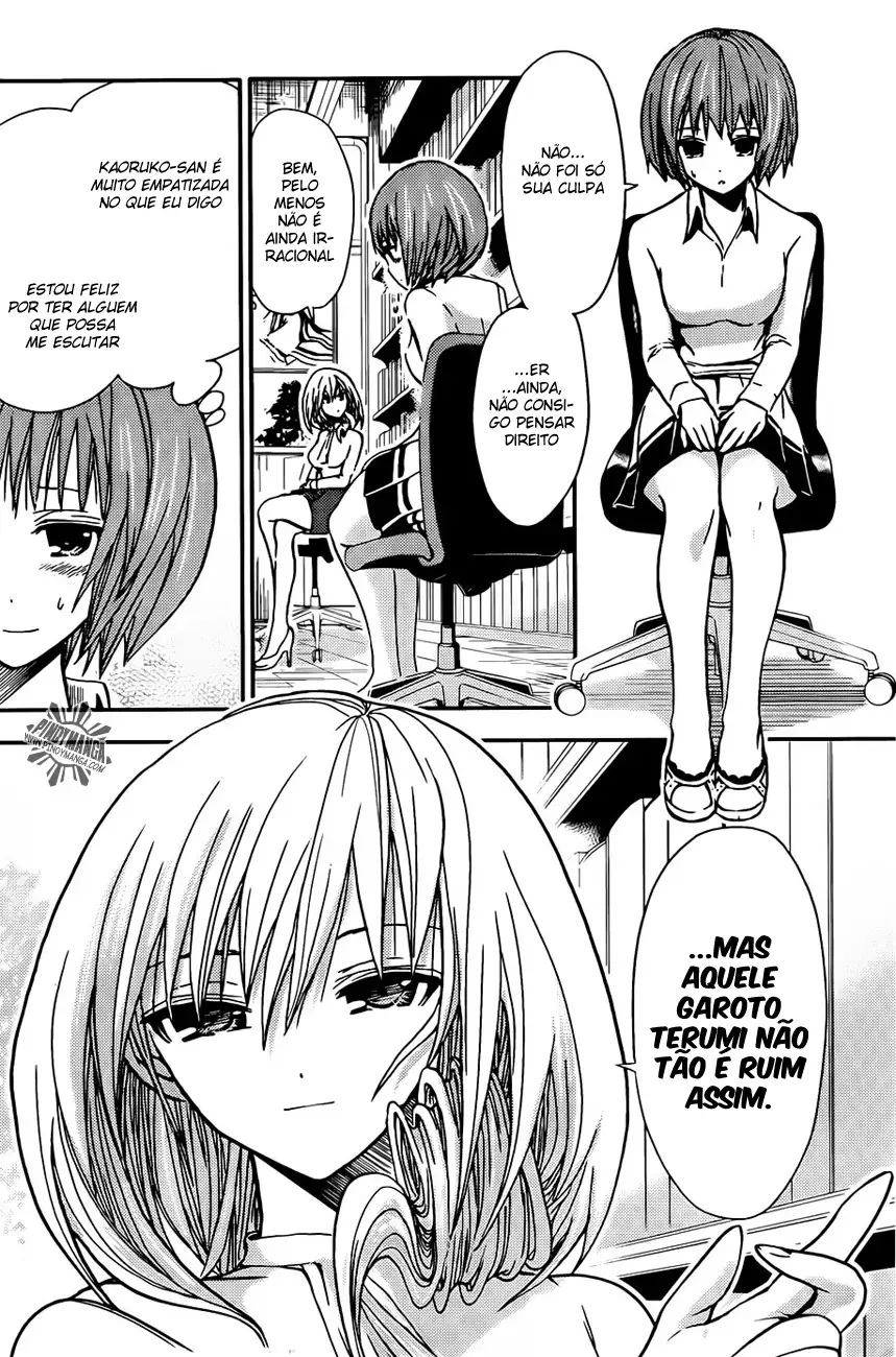 A História de Minamoto-kun Capítulo 17 Página 5