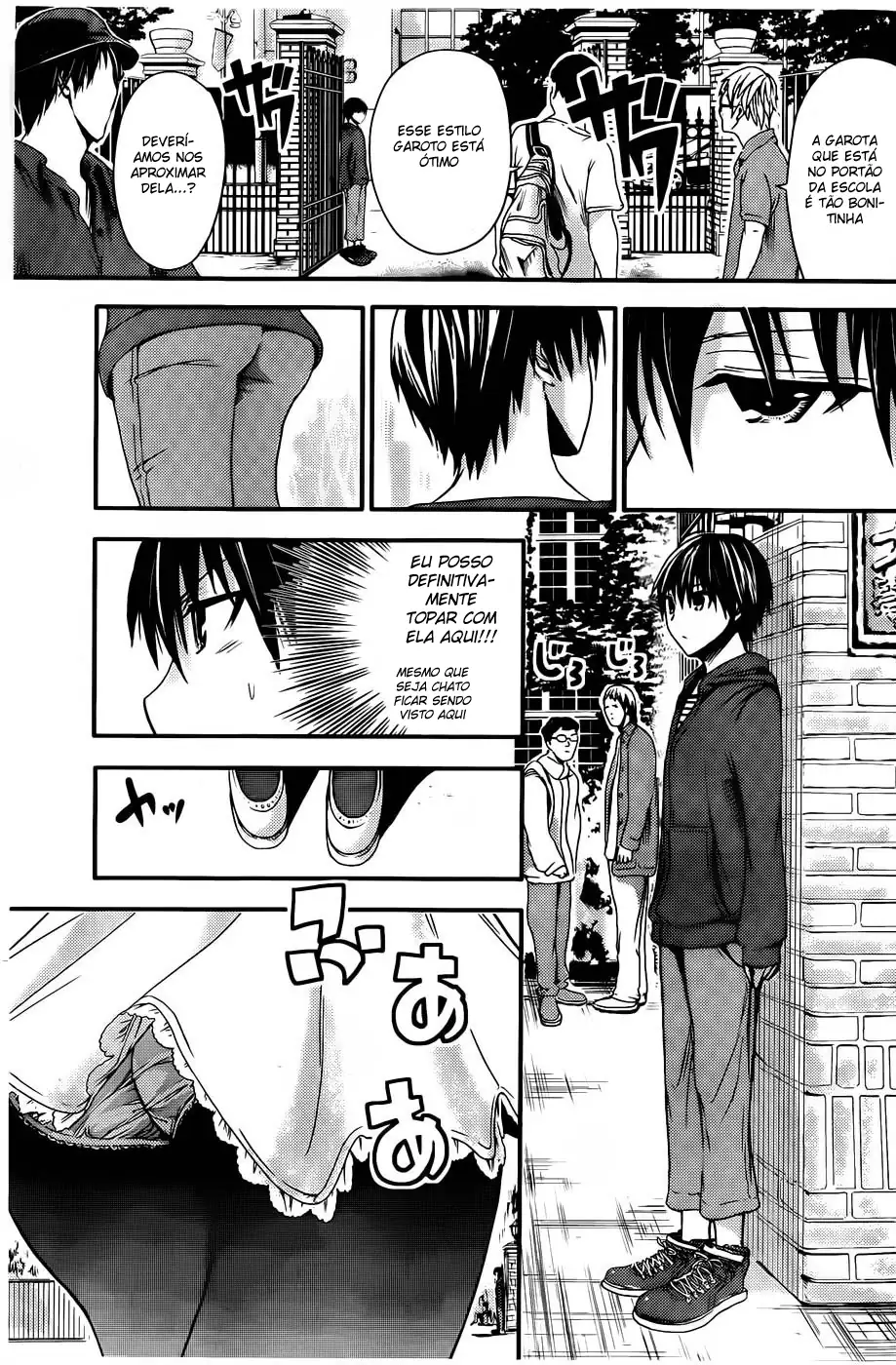 A História de Minamoto-kun Capítulo 18 Página 8