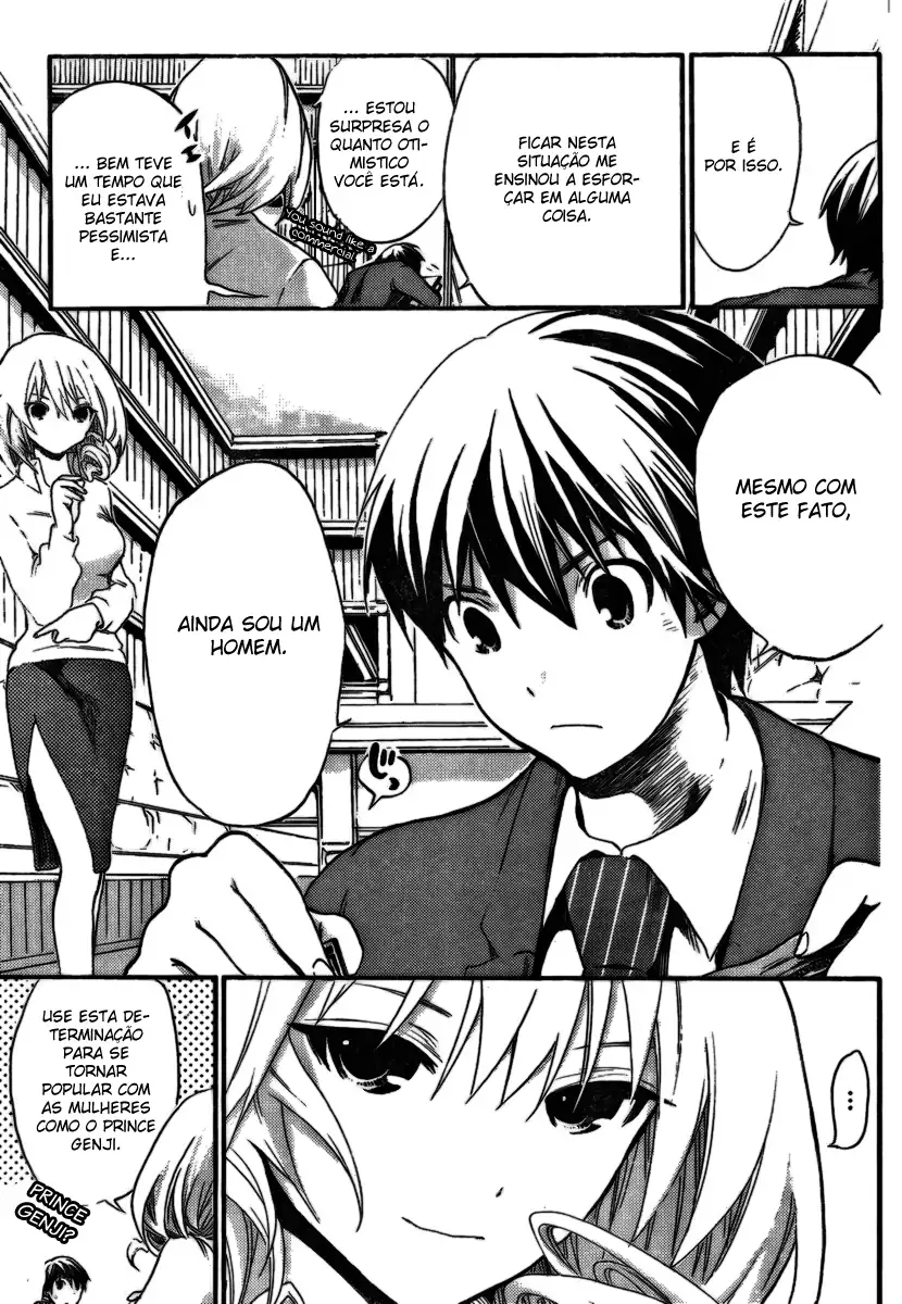 A História de Minamoto-kun Capítulo 2 Página 10