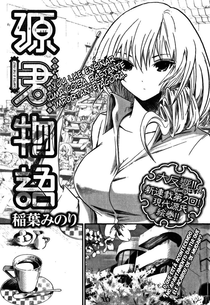 A História de Minamoto-kun Capítulo 2 Página 2