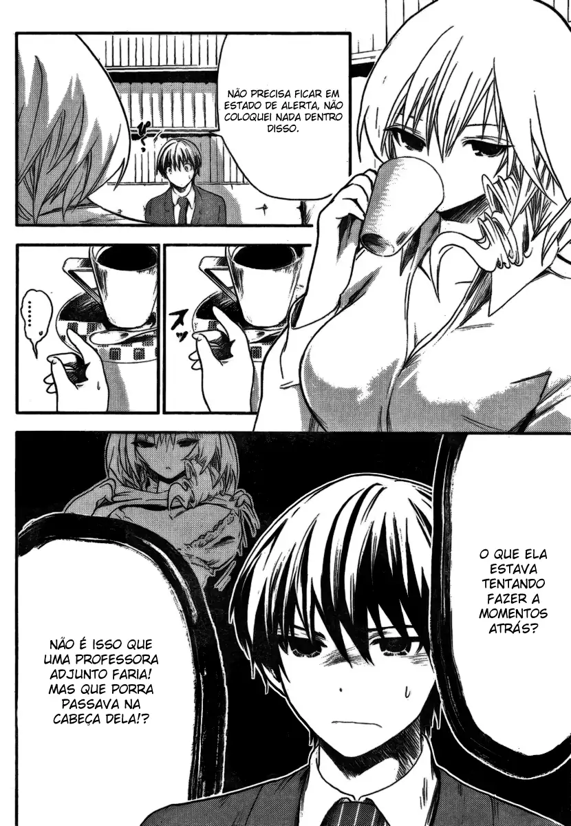 A História de Minamoto-kun Capítulo 2 Página 3