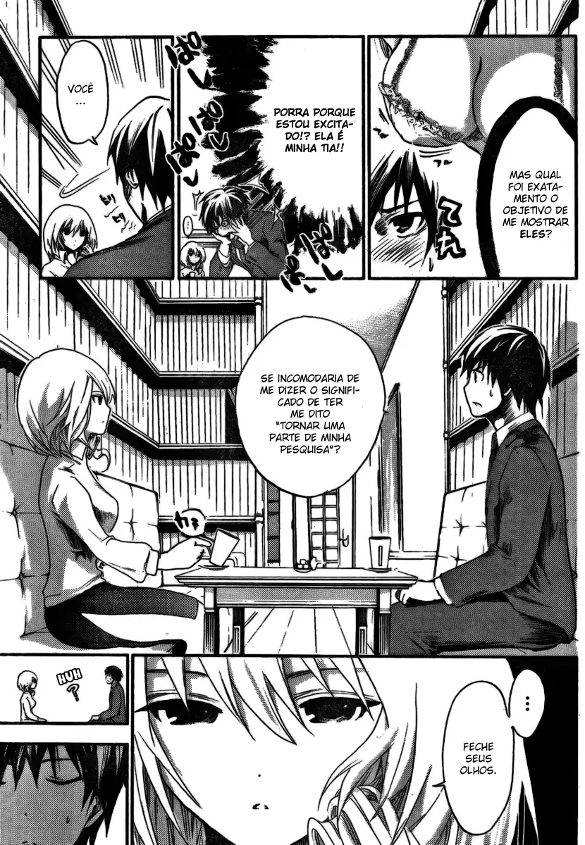 A História de Minamoto-kun Capítulo 2 Página 4