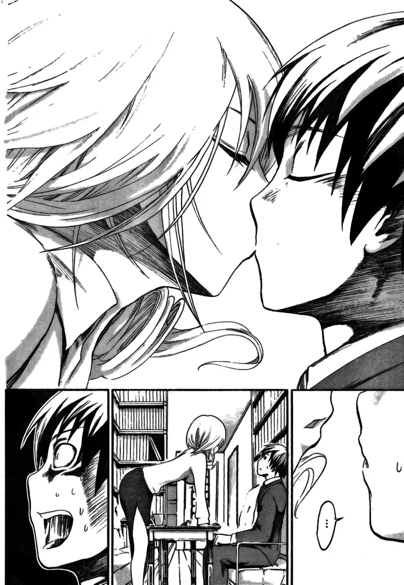 A História de Minamoto-kun Capítulo 2 Página 5