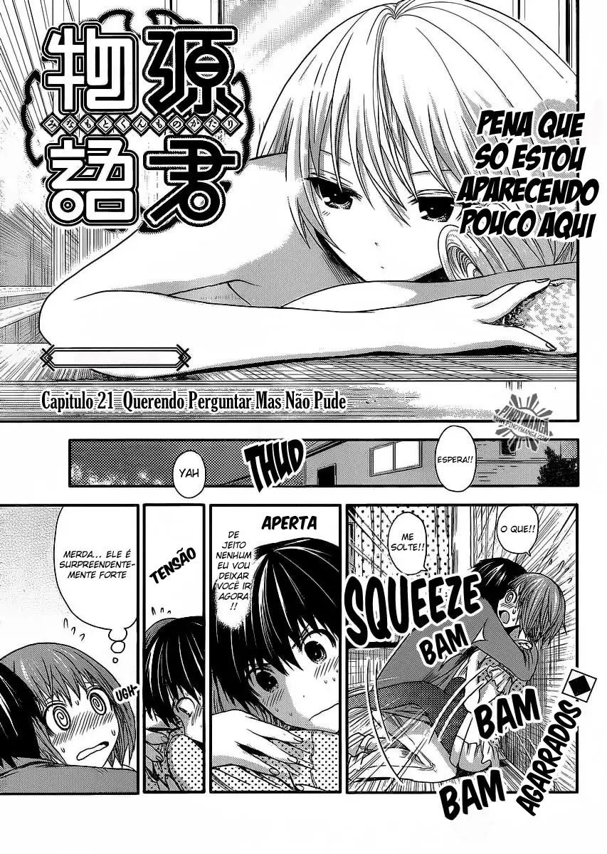 A História de Minamoto-kun Capítulo 21 Página 2