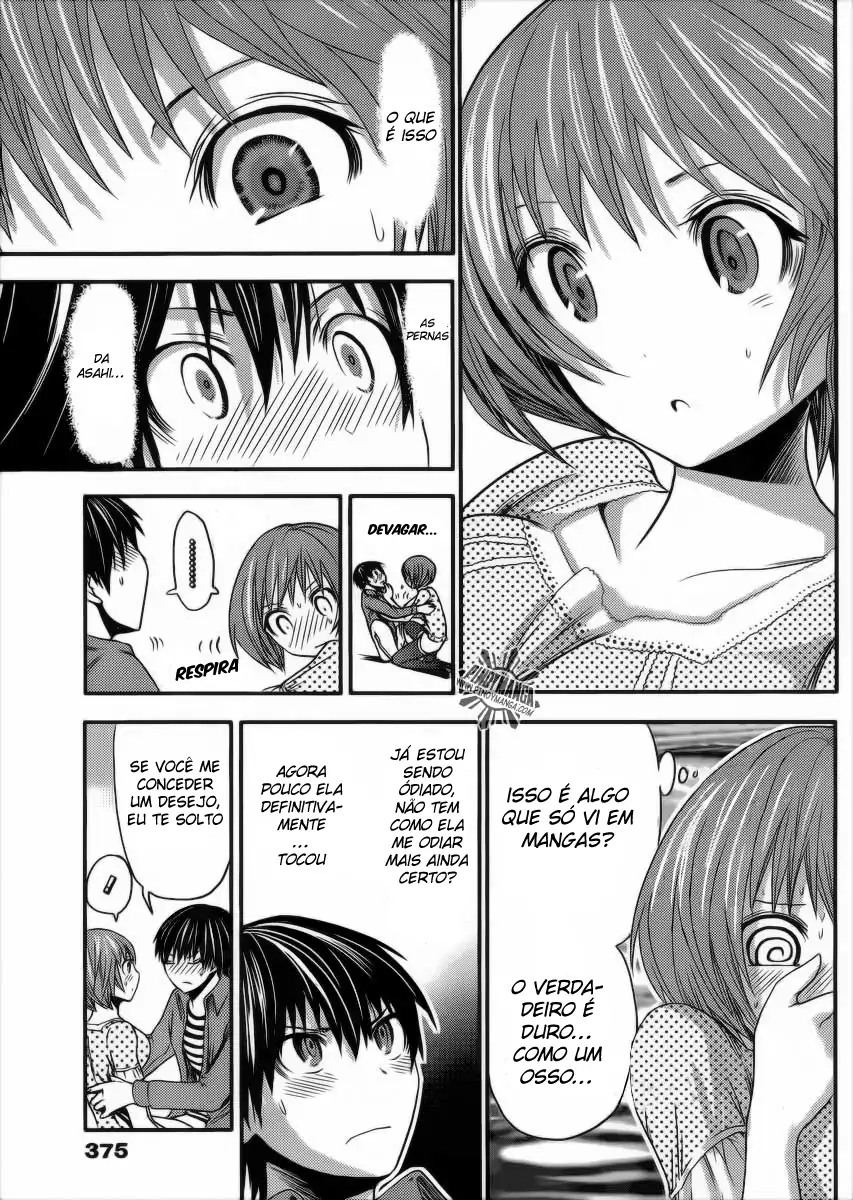 A História de Minamoto-kun Capítulo 21 Página 8