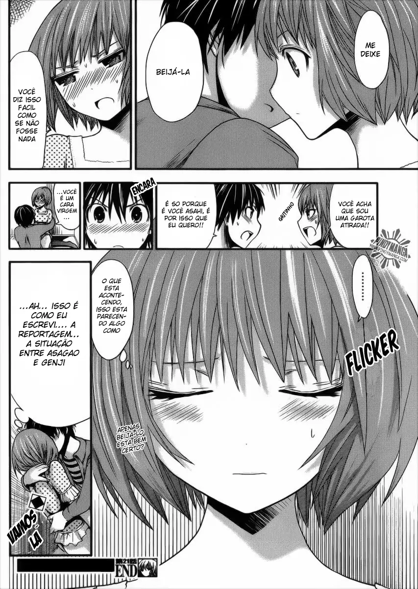 A História de Minamoto-kun Capítulo 21 Página 9
