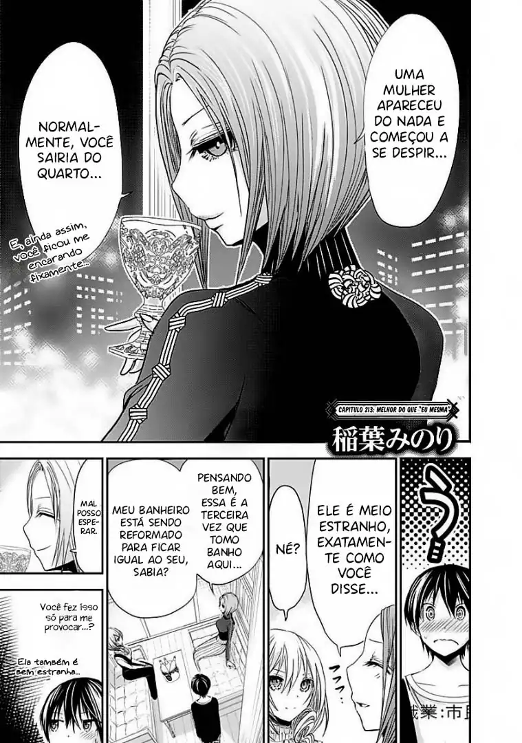 A História de Minamoto-kun Capítulo 213.1 Página 1