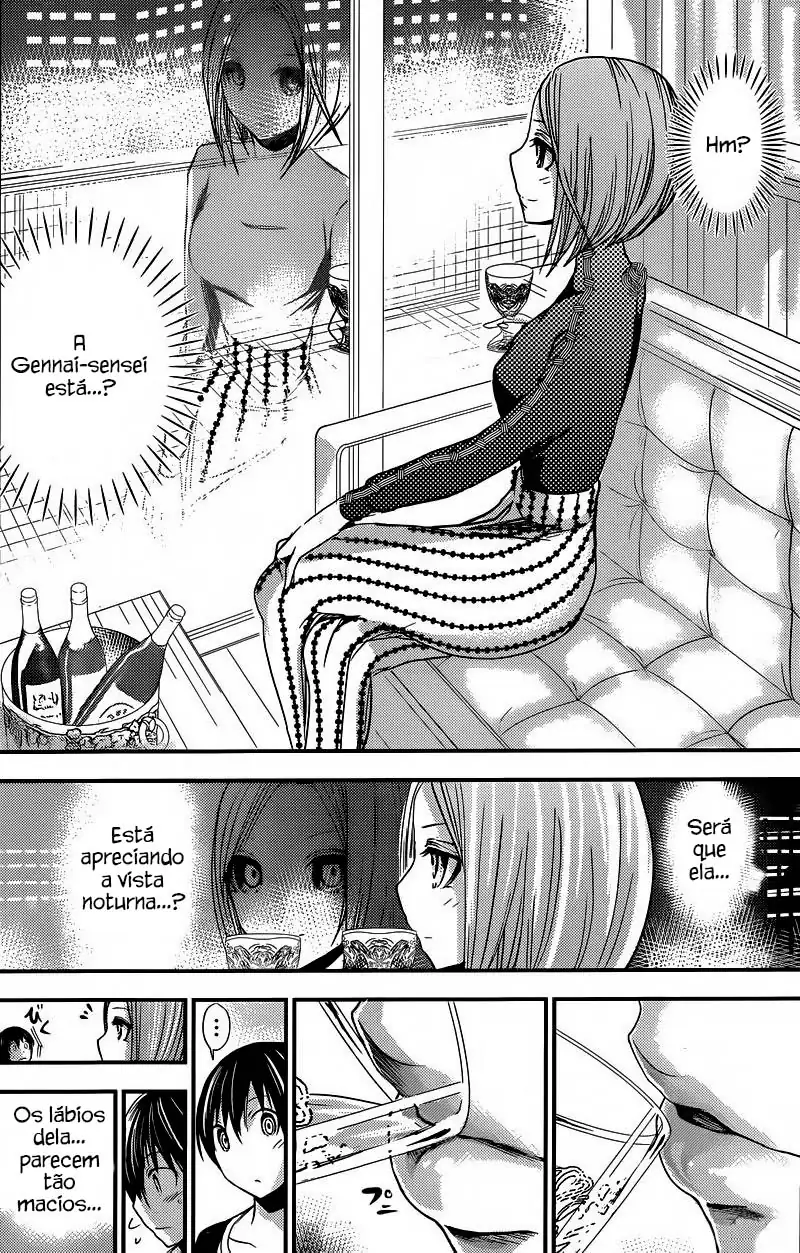 A História de Minamoto-kun Capítulo 213.1 Página 2