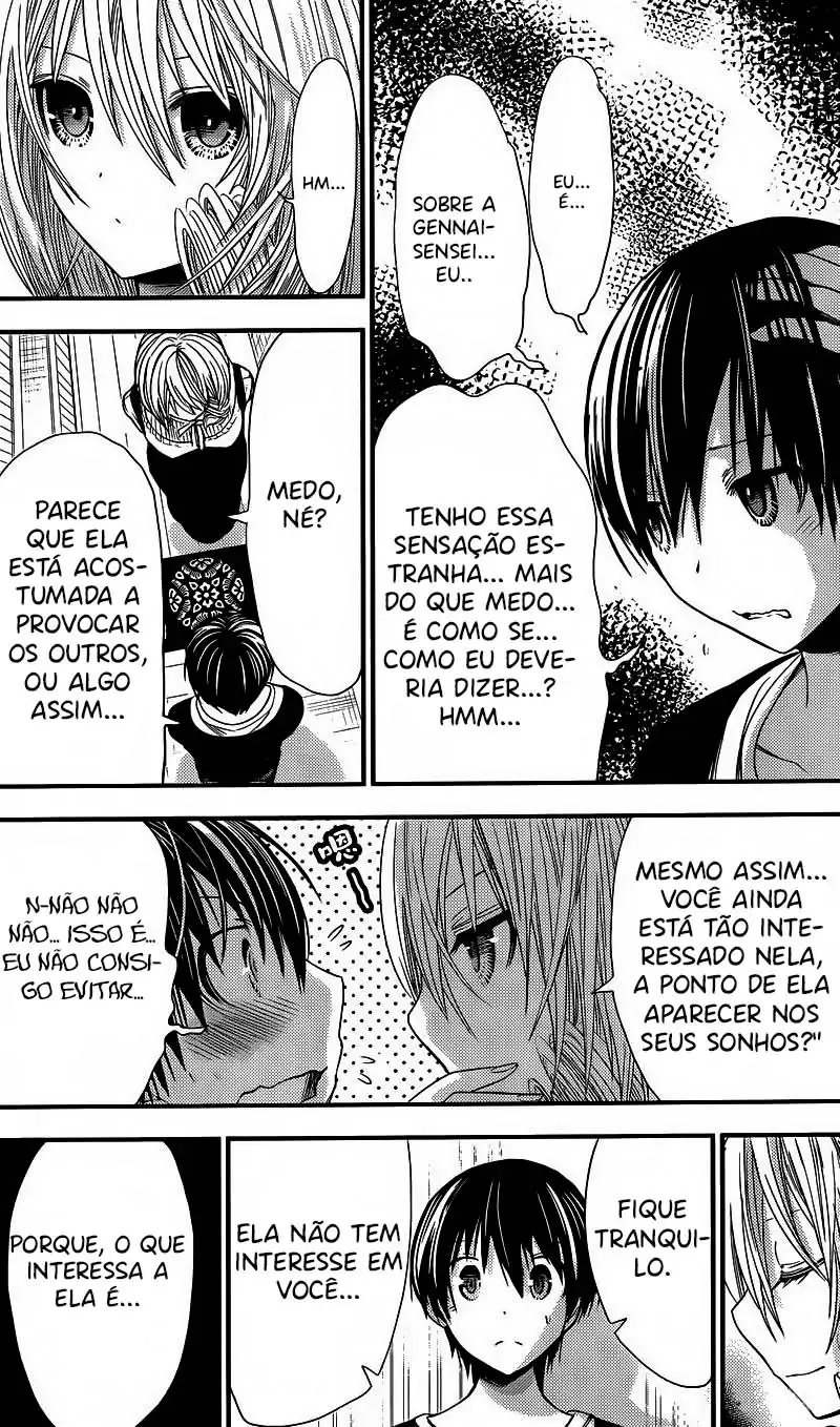 A História de Minamoto-kun Capítulo 213.1 Página 5
