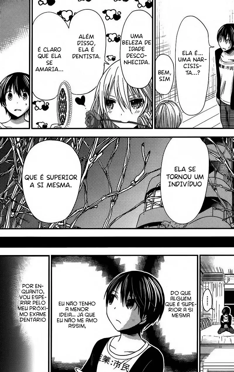 A História de Minamoto-kun Capítulo 213.1 Página 7
