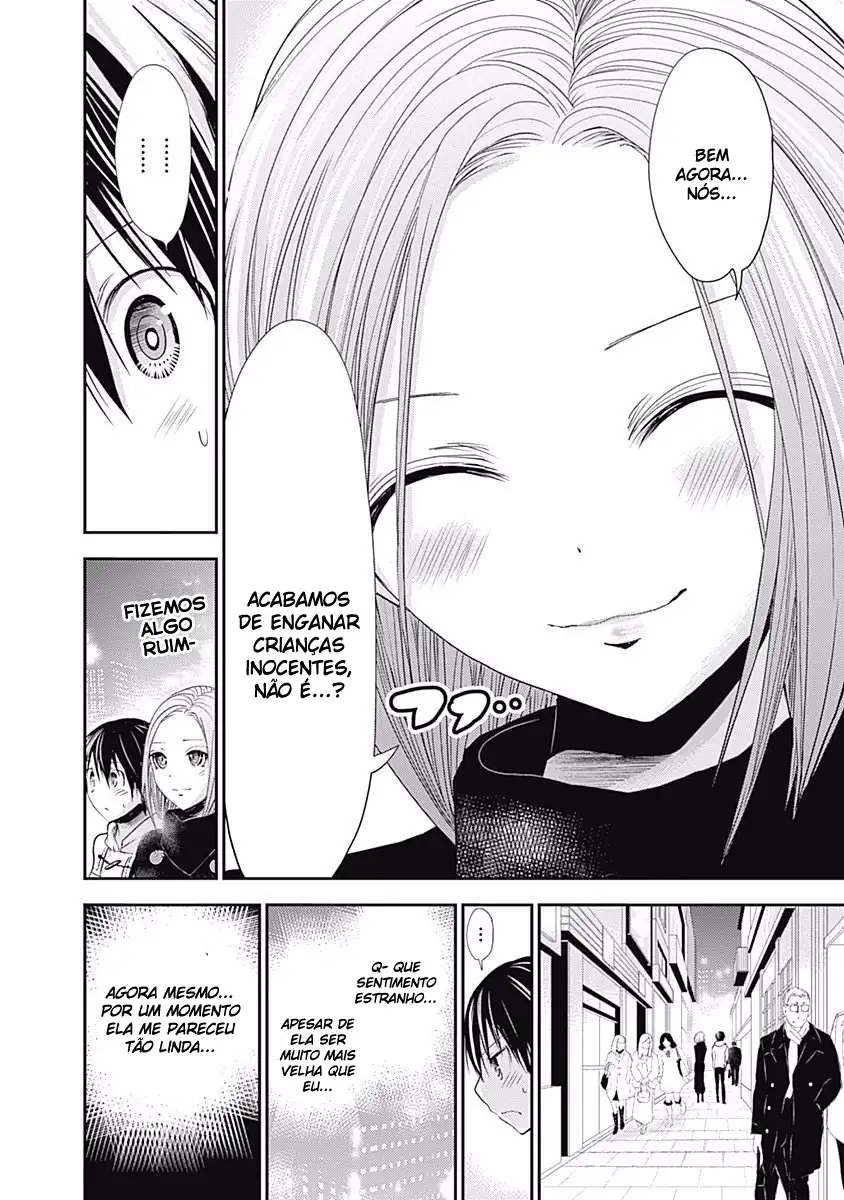 A História de Minamoto-kun Capítulo 214 Página 9