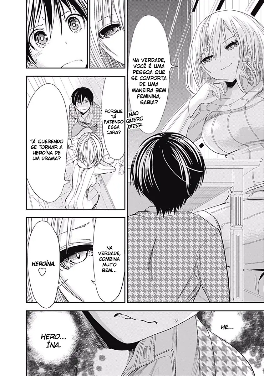 A História de Minamoto-kun Capítulo 216 Página 5