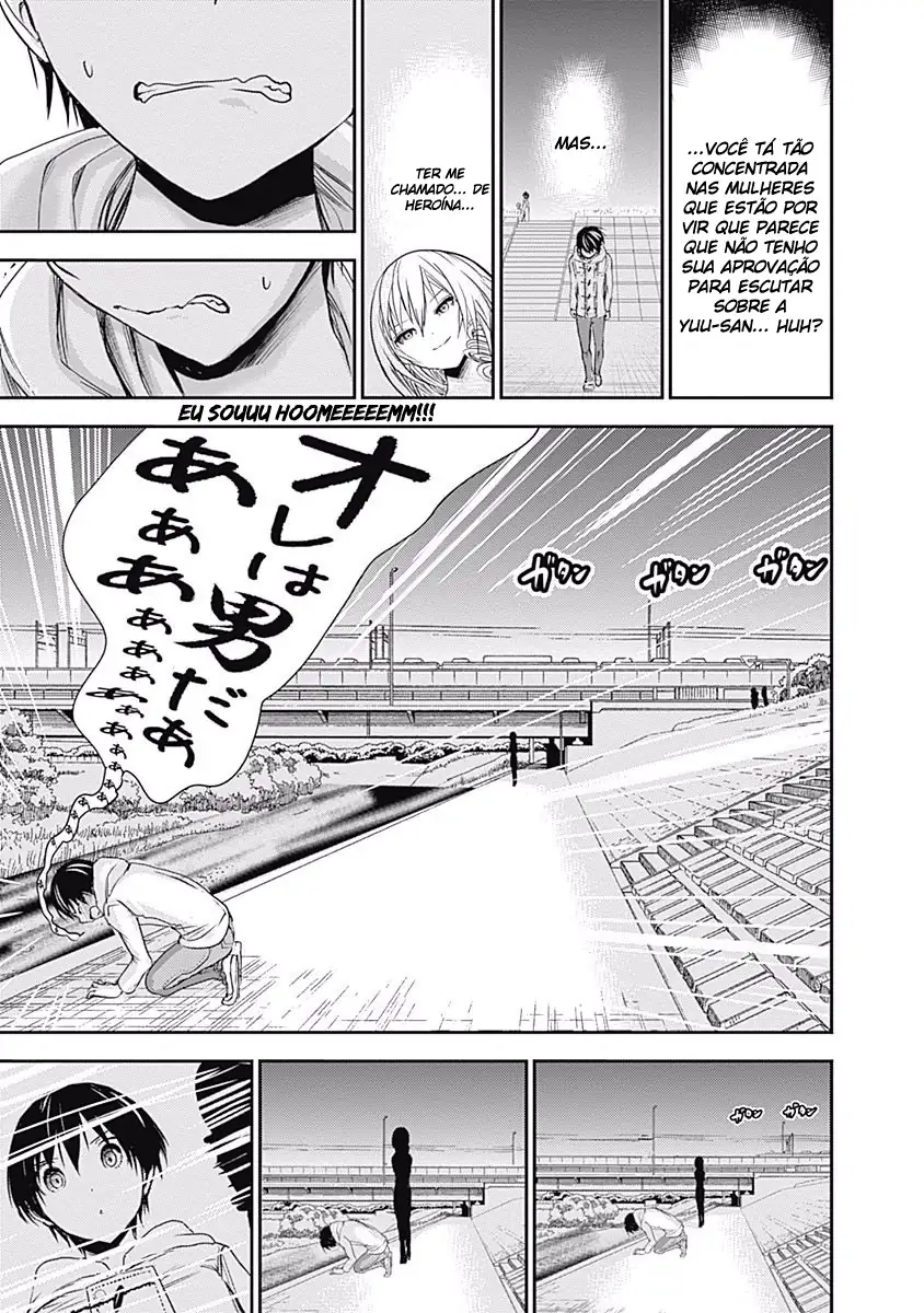 A História de Minamoto-kun Capítulo 216 Página 8