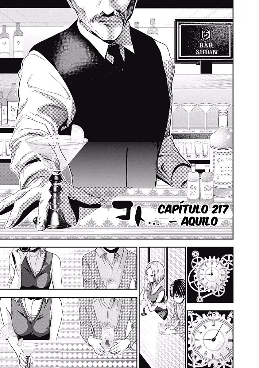 A História de Minamoto-kun Capítulo 217 Página 2