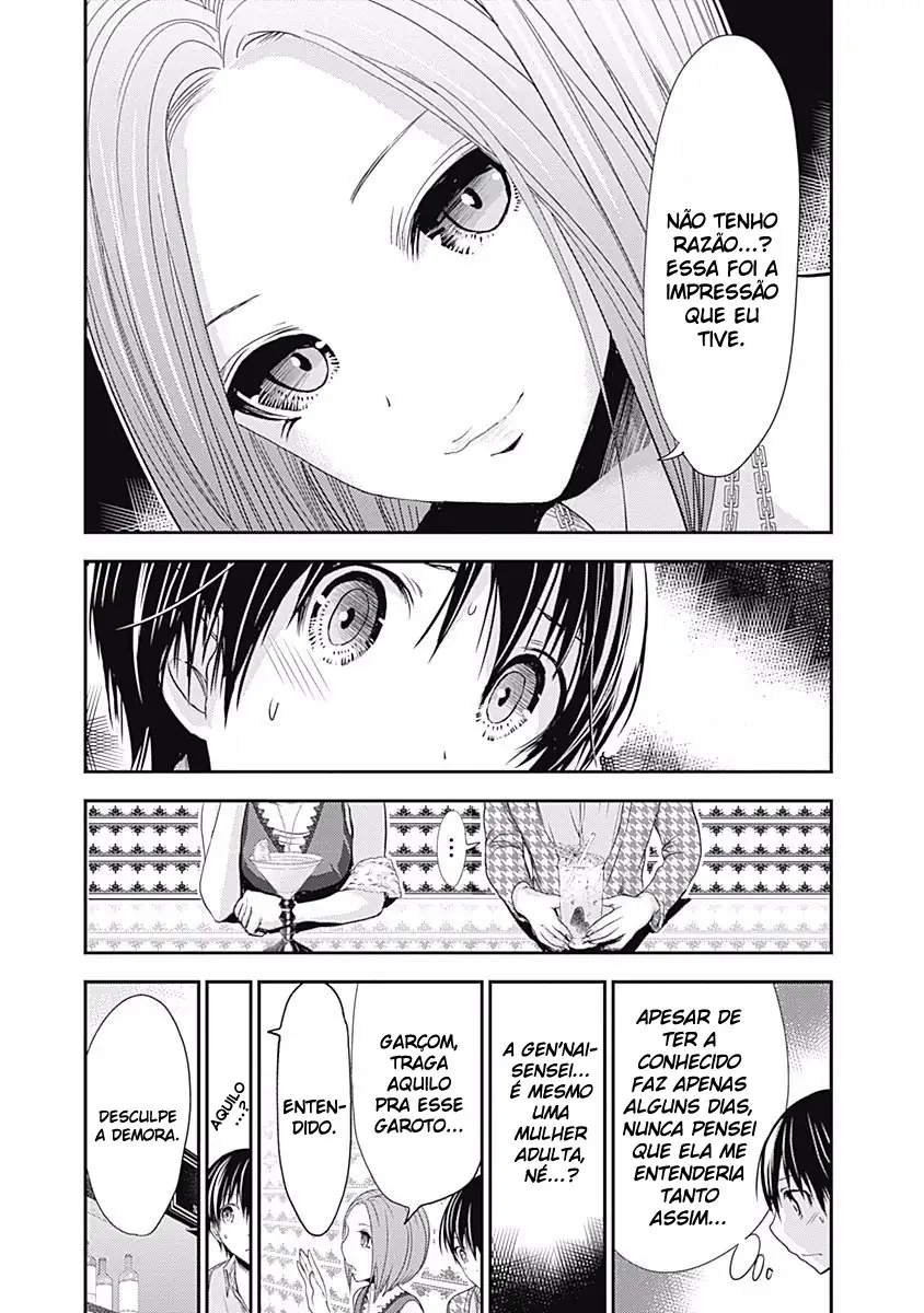 A História de Minamoto-kun Capítulo 217 Página 6