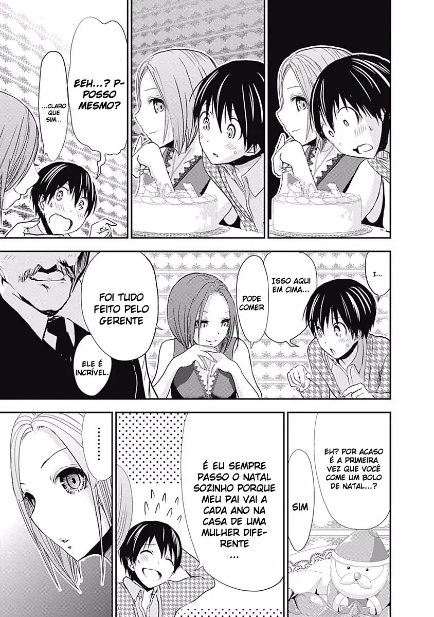 A História de Minamoto-kun Capítulo 217 Página 8