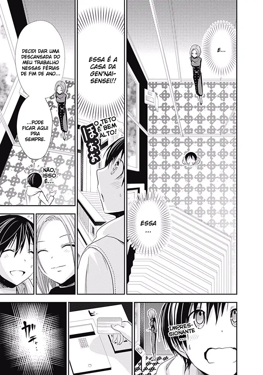 A História de Minamoto-kun Capítulo 218 Página 10