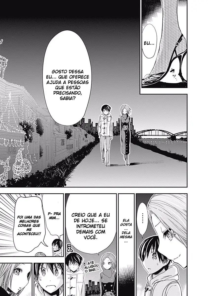A História de Minamoto-kun Capítulo 218 Página 4