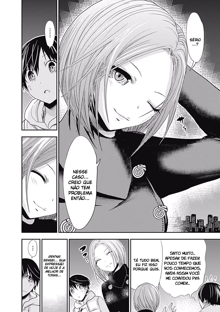 A História de Minamoto-kun Capítulo 218 Página 5