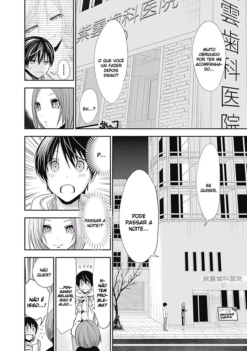 A História de Minamoto-kun Capítulo 218 Página 7