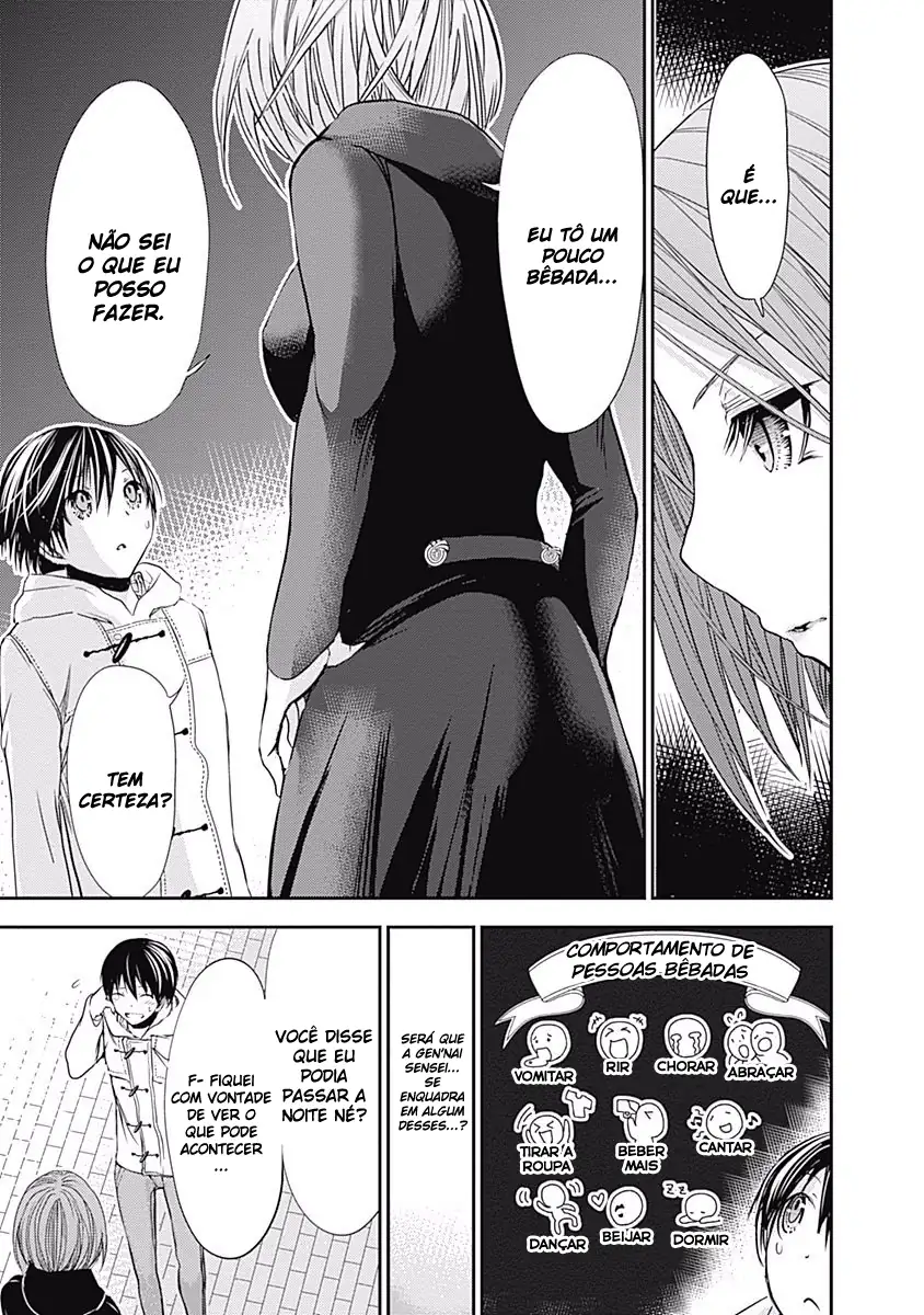 A História de Minamoto-kun Capítulo 218 Página 8