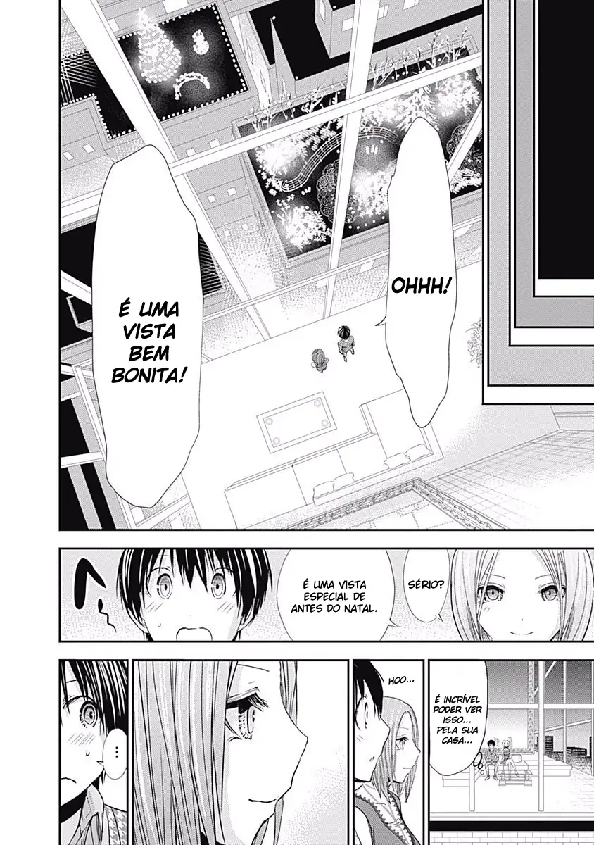 A História de Minamoto-kun Capítulo 219 Página 3