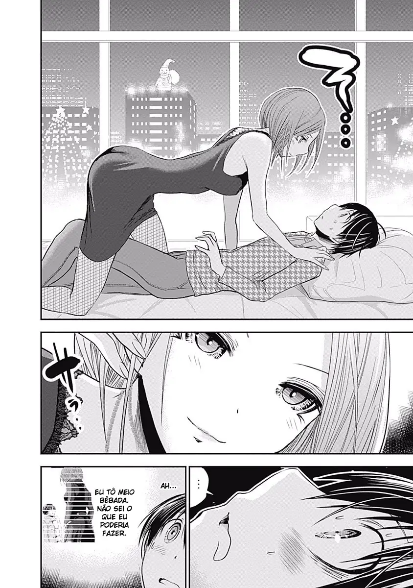 A História de Minamoto-kun Capítulo 219 Página 7