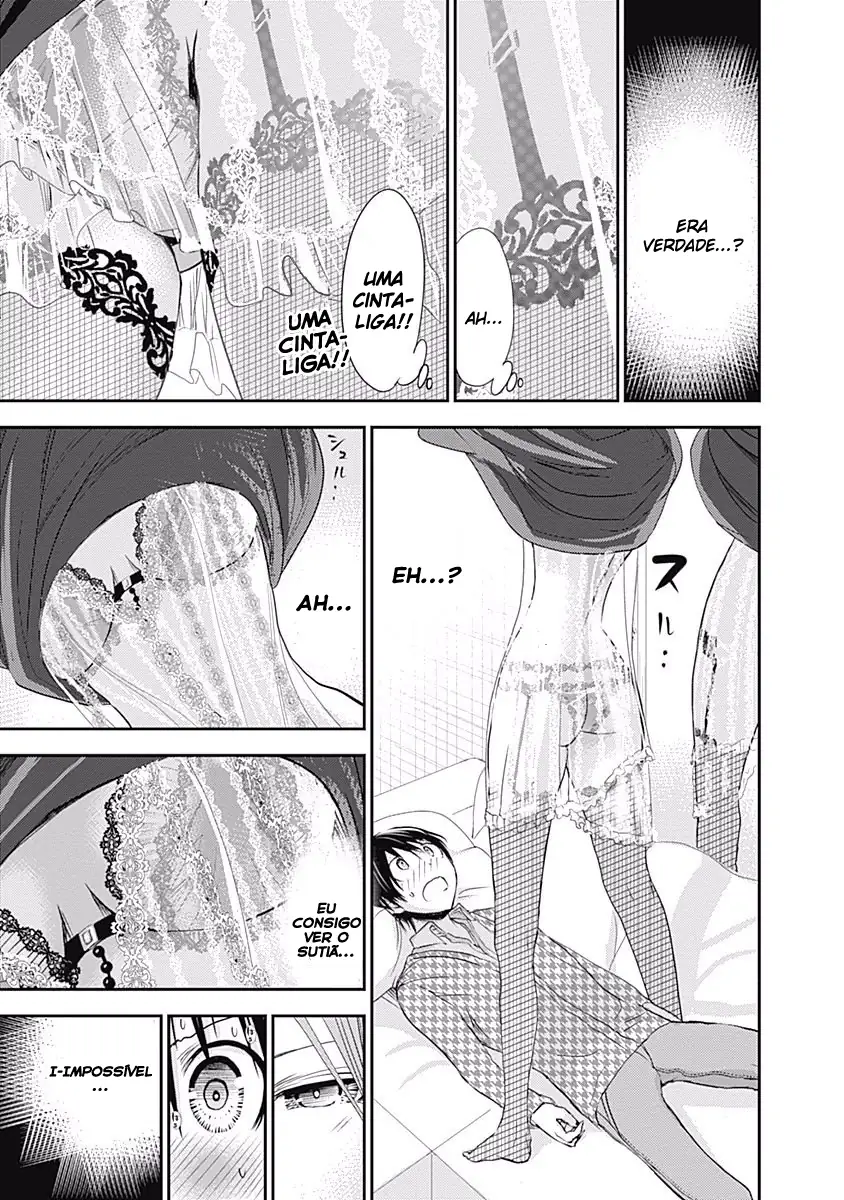 A História de Minamoto-kun Capítulo 219 Página 8