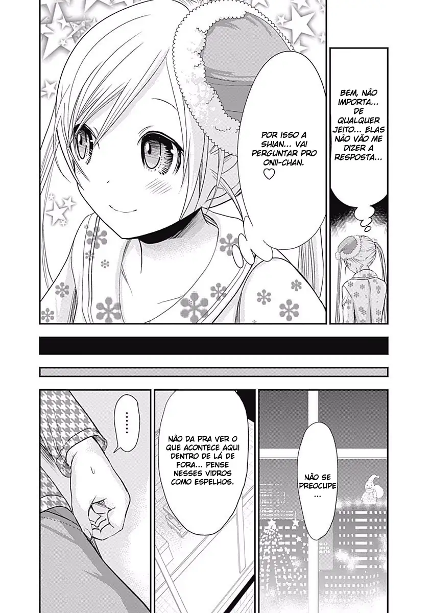 A História de Minamoto-kun Capítulo 220 Página 4