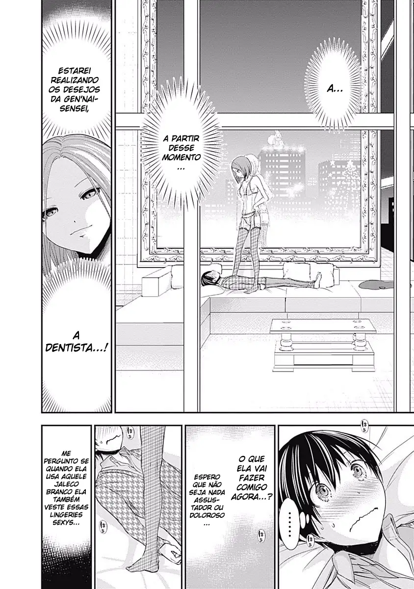A História de Minamoto-kun Capítulo 220 Página 5