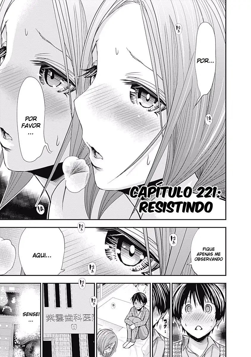 A História de Minamoto-kun Capítulo 221 Página 2