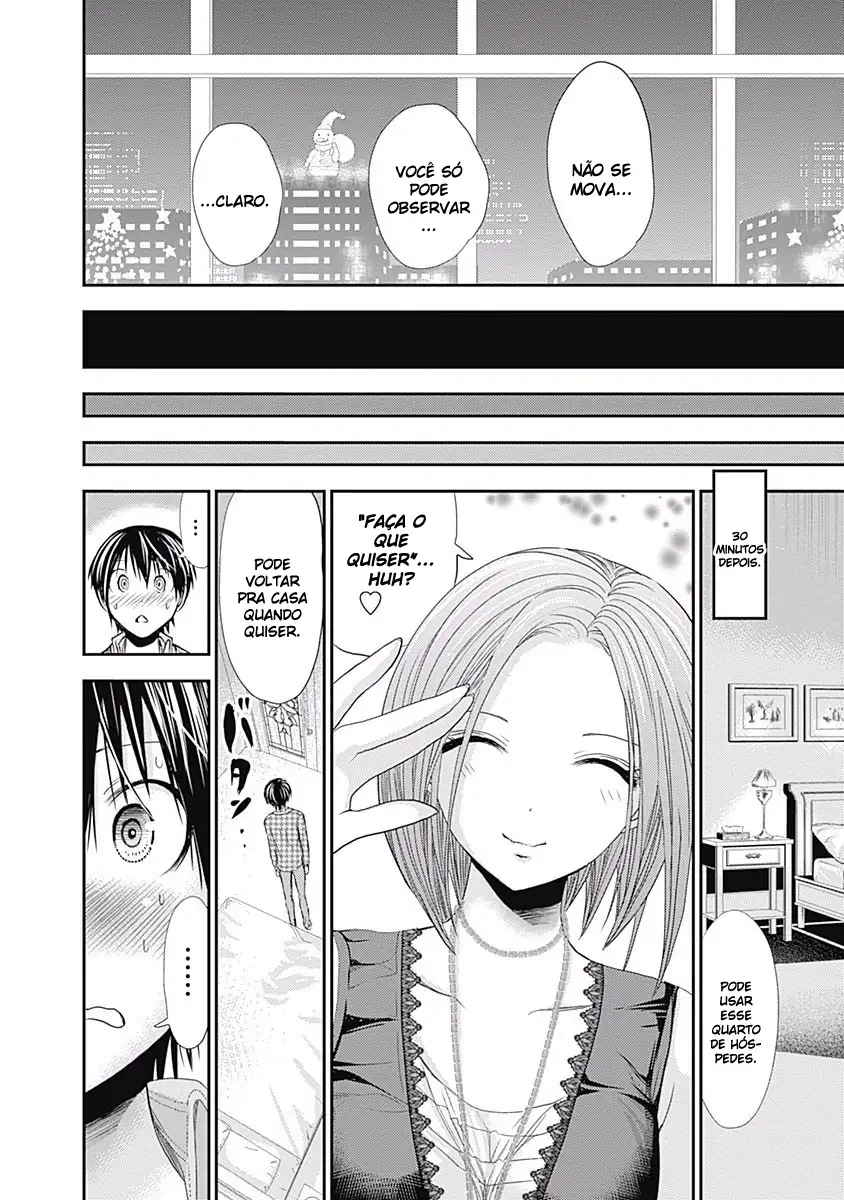 A História de Minamoto-kun Capítulo 221 Página 3