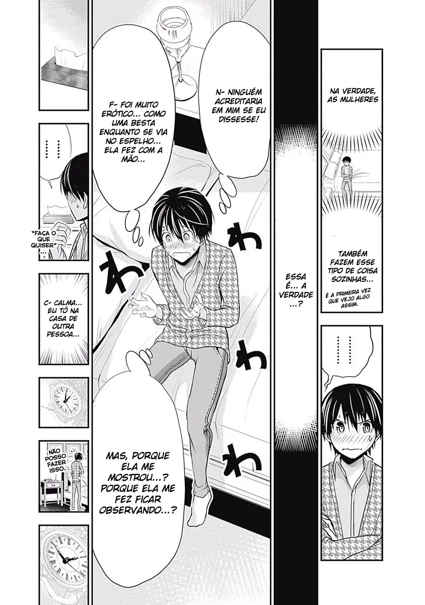 A História de Minamoto-kun Capítulo 221 Página 4