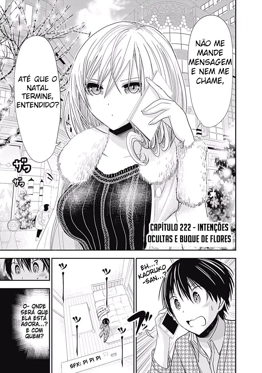 A História de Minamoto-kun Capítulo 222 Página 2