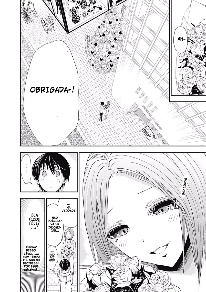 A História de Minamoto-kun Capítulo 222 Página 5