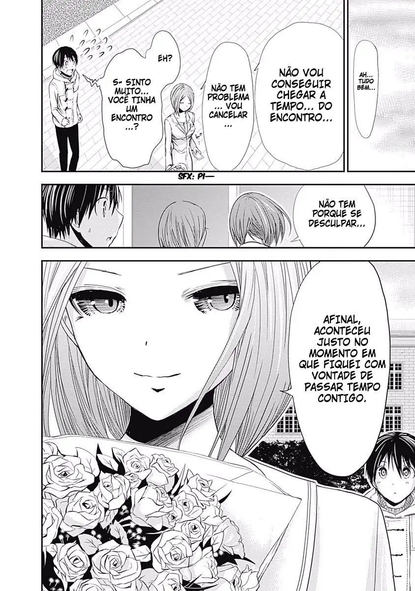 A História de Minamoto-kun Capítulo 222 Página 9