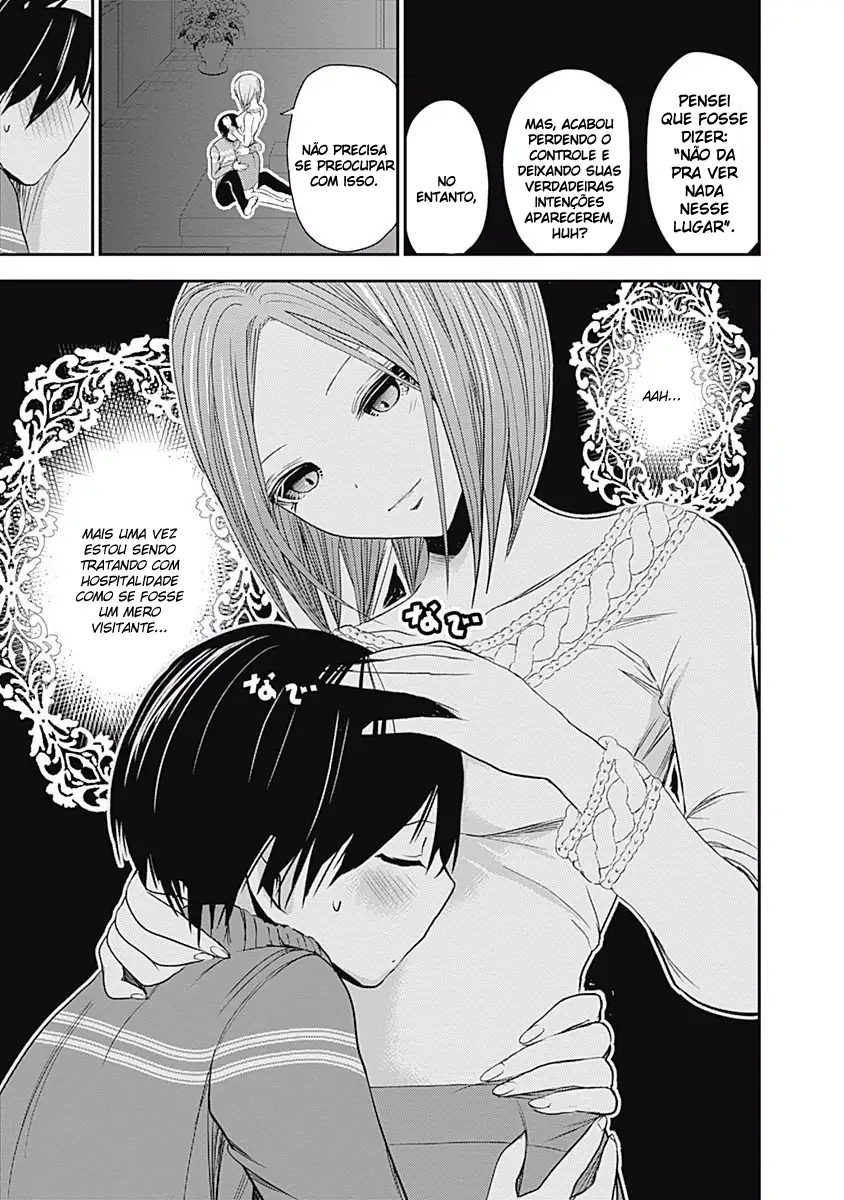 A História de Minamoto-kun Capítulo 223 Página 8