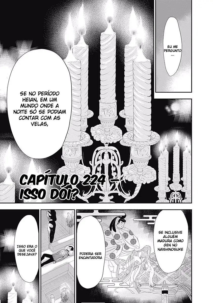 A História de Minamoto-kun Capítulo 224 Página 2