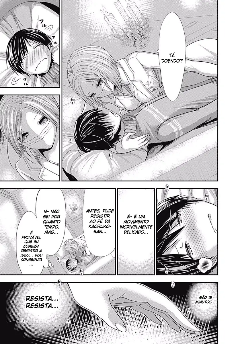 A História de Minamoto-kun Capítulo 224 Página 8